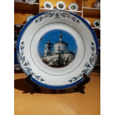 Тарелка сувенирная "Киржач" 20 см