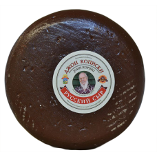 Сыр от Джона Кописки "С пажитником" 0,52 кг